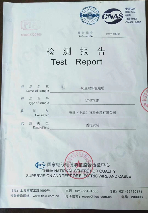 微信图片_20221124175840_副本.jpg
